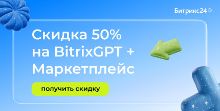 Вашему бизнесу нужен апгрейд? 