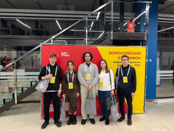 Поздравляем с победой!