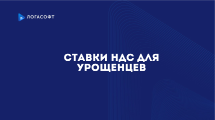 Проверьте свои доходы за 2025 год