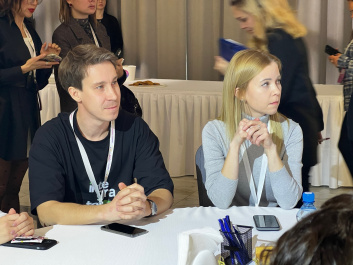 Наши звезды сияли на Втором Межрегиональном Маркет-Форуме!