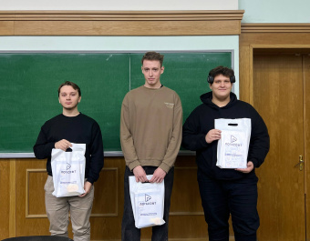 1С:Карьера в ВоГУ