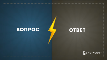 Можно ли перенести срок выплаты аванса за декабрь 2025 года?