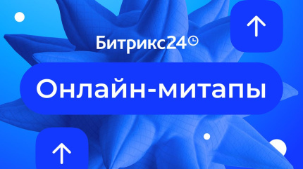 Вы могли пропустить... 