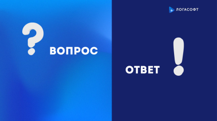 Как учитывать ежемесячную премию