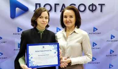 Центр корпоративных внедрений Битрикс